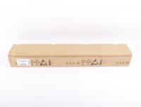 Heidenhain Glasmaßstab LS 487 ML370mm Id.-Nr. 572 250-07 #new sealed