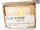 Heidenhain Glasmaßstab LC 491F ML 520mm Id.-Nr. 372 852-14 #new sealed