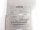 Siemens SINUMERIK 840C/840CE STROMVERSORGUNG 6FC5114-0AB01-0AA0 #used