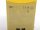 Pilz Sicherheitssteuerung PNOZ m1p 773100 #used
