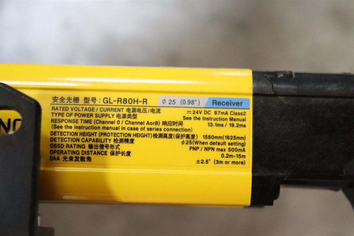 Keyence Gl R80h KEYENCE Sicherheitslichtvorhang Receiver GL-R80H-R #43311952 gebrauch ...
