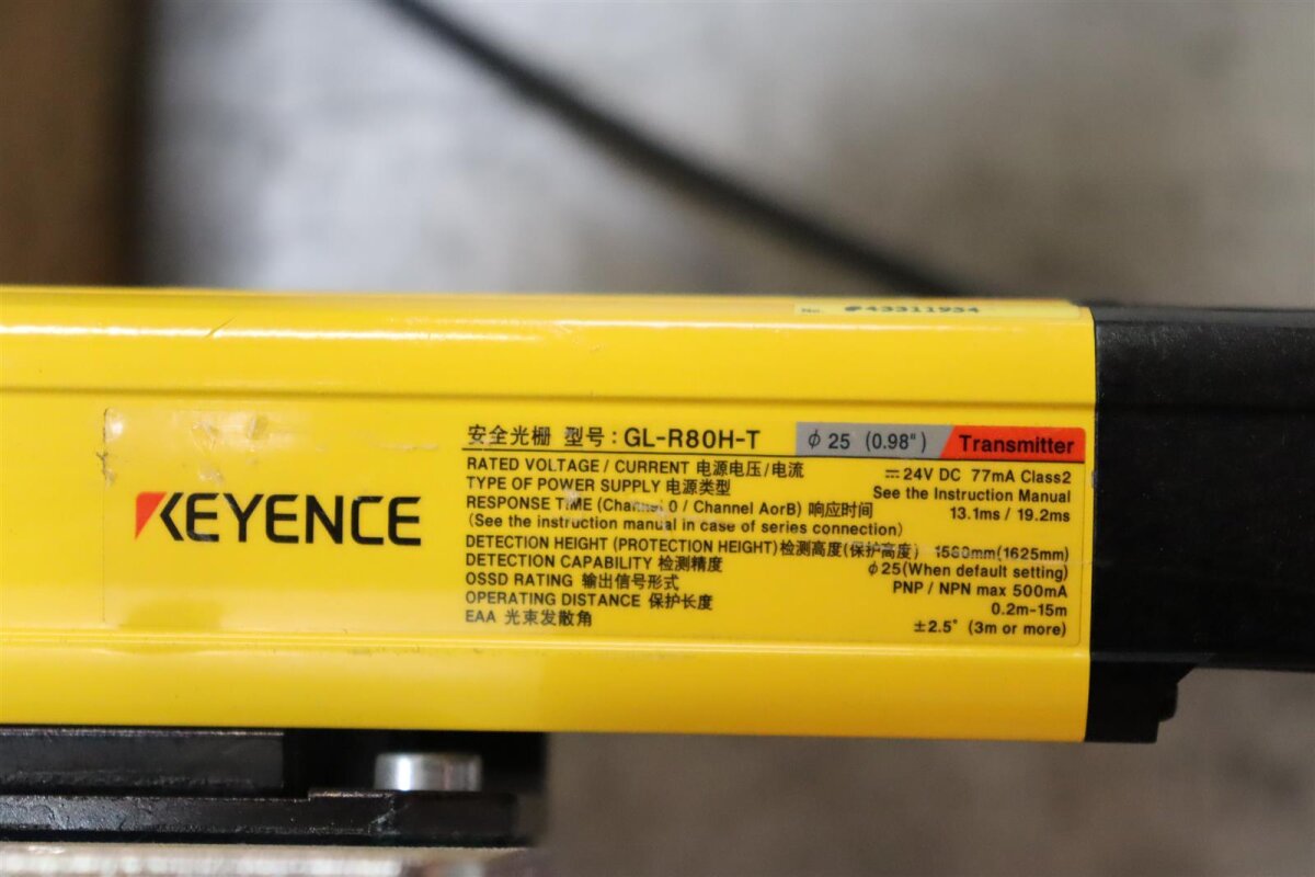KEYENCE Sicherheitslichtvorhang Transmitter GL-R80H-T #43311954 gebra ...