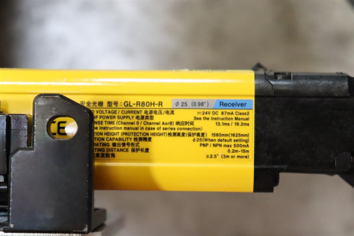 Keyence Gl R80h KEYENCE Sicherheitslichtvorhang Receiver GL-R80H-R #43310868 gebrauch ...